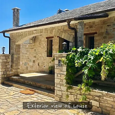 Traditional Private 아스트리스